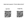 Тижневий програмований радіокерований сенсорний термостат з WiFi Thermo Alliance ТА-2501RFWiFi, зображення 5