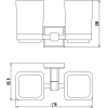 Стакан для зубних щіток Леонардо Подвійний 9928А, изображение 3