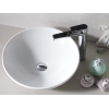 Умивальник Zero круглий 46 см 071600, изображение 6