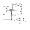 Змішувач для раковини з сенсорним керуванням Grohe Bau Cosmo E (36452000), изображение 2