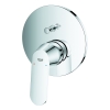 Змішувач прихованого монтажу на 2 споживача Grohe Eurosmart Cosmopolitan (24045000), изображение 3