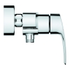 Комплект змішувачів для ванної кімнати Grohe Eurosmart New (UA123244M0), изображение 2