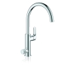 Змішувач для кухні з підключенням до фільтру Grohe Blue Pure (31722000), изображение 6