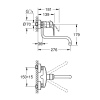 Змішувач для кухні для настінного монтажу Grohe Eurosmart New (32224003), изображение 3