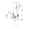 Гігієнічний душовий набір Grohe Tempesta-F Trigger Spray (26358000), изображение 2