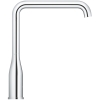 Змішувач для кухні Grohe Essence New (30269000), изображение 5