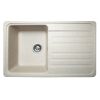 Кухонная мойка VERSAL sand Miraggio, изображение 4