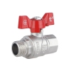 Кран шаровой Thermo Alliance Forte 1/2" ВН для воды (бабочка) SF607W15 купить в САНН Одесса