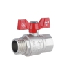 Кран шаровой Thermo Alliance Forte 1" ВН для воды (бабочка) SF607W25 купить в САНН Одесса