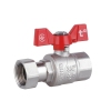 Кран шаровой с накидной гайкой Thermo Alliance Forte 3/4" ВР для воды прямой SF260W20 купить в САНН Одесса