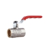 Кран шаровой Thermo Alliance Standart 1/2" ВР для воды (рычаг) SD600NW15PN40 купить в САНН Одесса