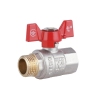 Кран шаровой Thermo Alliance Standart 1/2" ВН для воды (бабочка) SD607NW15PN40 купить в САНН Одесса