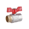 Кран шаровой Thermo Alliance Standart 1" ВН для воды (бабочка) SD607NW25PN40 купить в САНН Одесса