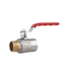 Кран шаровой Thermo Alliance Standart 3/4" ВН для воды (рычаг) SD605NW20PN40 купить в САНН Одесса