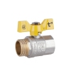 Кран шаровой Thermo Alliance Standart 1" ВН для газа (бабочка) SD607NG25PN40 купить в САНН Одесса