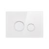 Панель смыва для унитаза Qtap Nest QT0111V1164GW купить в САНН Одесса