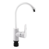 Смеситель для кухни Brinex 40W 007 купить в САНН Одесса