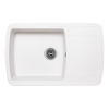 Кухонная мойка Lidz 770x490/200 WHI-01 (LIDZWHI01770490200) купить в САНН Одесса