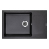 Кухонная мойка Lidz 781x510/200 GRF-13 (LIDZGRF13781510200) купить в САНН Одесса