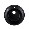 Кухонная мойка Lidz D510/200 ANT-15 (LIDZANT15D510200) купить в САНН Одесса