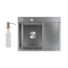 Мойка для кухни интегрированная Lidz Handmade H6350R крыло справа (LDH6350BRUR45587) Brushed Steel 3,0/1,0 мм купить в САНН Одесса