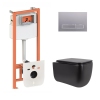 Готовое решение Qtap для ванной комнаты: подвесной унитаз Gemini Ultra Quiet 530х365х373 + комплект инсталляции Nest 4 в 1 (линейная клавиша Satin) купить в САНН Одесса