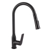 Смеситель для кухни Qtap Vlasta New с выдвижным изливом QTVLA344GMB45647 Gunmetal Black PVD купить в САНН Одесса