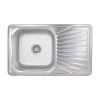 Кухонная мойка Brinex 7848 0,8 мм Satin (BRIN7848SAT08) купить в САНН Одесса