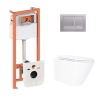 Готовое решение Qtap для ванной комнаты: подвесной унитаз Swan Ultra Quiet 520×360×320 + комплект инсталляции Nest 4 в 1 (квадратная клавиша Satin) купить в САНН Одесса