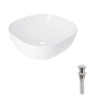 Комплект Qtap Kolibri: Раковина накладная 425x425x140 мм, White, квадратная + Донный клапан Pop-up PU02 купить в САНН Одесса