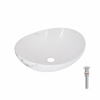 Раковина накладная Qtap Dove 415x340x140 мм, Marble, овальная, с донным клапаном QTDOV188SB49785 купить в САНН Одесса