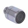 Аэратор Qtap (23,4x23,4x36,2) для смесителя для биде Arvin QTARV23423436250006 купить в САНН Одесса