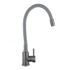 Смеситель для кухни Lidz Aria 015F3 (k35) с гибким изливом LDARI015F3GGRP49565 Graphite/Grey купить в САНН Одесса
