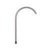 Излив Lidz (9,5x128x215) для монокрана Mono 270 Nickel LDMON95128215NKS51996 купить в САНН Одесса
