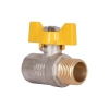 Кран шаровой Thermo Alliance Base 1/2" ВН для газа (бабочка) SD607G15 купить в САНН Одесса, изображение 3