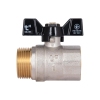 Кран шаровой Thermo Alliance Base 1" ВН для воды (бабочка) SD607W25 купить в САНН Одесса, изображение 4