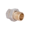 Згін-американка Thermo Alliance Base 3/4"ВЗ нікель, прямий SD190W20 купити в САНН Одеса, зображення 4