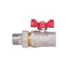 Кран шаровой "Американка" Thermo Alliance Standart прямой 3/4" ВН SD220W20 купить в САНН Одесса, изображение 4