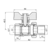 Кран шаровой "Американка" Thermo Alliance Base прямой 1" ВН SD221W25 купить в САНН Одесса, изображение 2