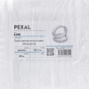 Труба металлопластиковая PEXAL PERT/AL/PERT 20х2 мм, 100 м SD300W20 купить в САНН Одесса, изображение 6