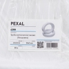 Труба металлопластиковая PEXAL PERT/AL/PERT 26х3 мм, 50 м SD300W26 купить в САНН Одесса, изображение 5