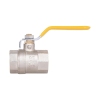 Кран шаровой Thermo Alliance Base 3/4" ВР для газа (рычаг) SD600G20 купить в САНН Одесса, изображение 4