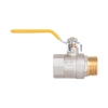 Кран шаровой Thermo Alliance Base 3/4" ВН для газа (рычаг) SD605G20 купить в САНН Одесса, изображение 5