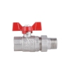Кран шаровой "Американка" Thermo Alliance Forte 3/4" прямой SF220W20 купить в САНН Одесса, изображение 5