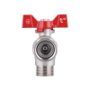 Кран шаровой с накидной гайкой Thermo Alliance Forte 3/4" ВН для воды угловой SF224W20 купить в САНН Одесса, изображение 6