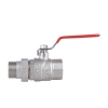 Кран шаровой "Американка" Thermo Alliance Forte 1 1/4"прямой SF220W32 купить в САНН Одесса, изображение 4