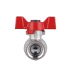Кран шаровой с накидной гайкой Thermo Alliance Forte 1/2"х ВР для воды прямой SF260W15 купить в САНН Одесса, изображение 6
