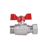Кран шаровой с накидной гайкой Thermo Alliance Forte 3/4" ВН для воды прямой SF261W20 купить в САНН Одесса, изображение 4