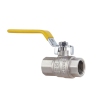 Кран шаровой Thermo Alliance Forte 1/2" ВР для газа (ручка) SF600G15 купить в САНН Одесса, изображение 3