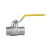Кран шаровой Thermo Alliance Forte 1/2" ВР для газа (ручка) SF600G15 купить в САНН Одесса, изображение 4